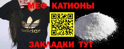 ПСИЛОЦИБИНОВЫЕ ГРИБЫ Краснознаменск