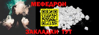 ПСИЛОЦИБИНОВЫЕ ГРИБЫ Краснознаменск