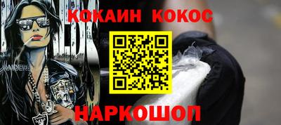 скорость mdpv Краснокаменск