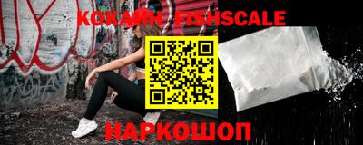 скорость mdpv Краснокаменск