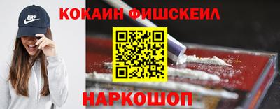 скорость mdpv Краснокаменск