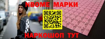 прущая мука Краснодар