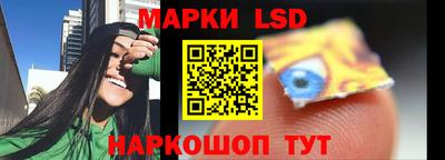 скорость mdpv Краснокаменск