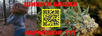 ПСИЛОЦИБИНОВЫЕ ГРИБЫ Краснознаменск