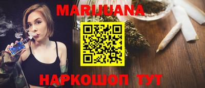 ПСИЛОЦИБИНОВЫЕ ГРИБЫ Краснознаменск