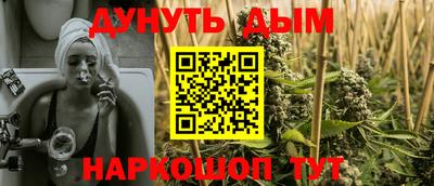 прущая мука Краснодар
