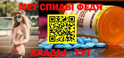 ПСИЛОЦИБИНОВЫЕ ГРИБЫ Краснознаменск