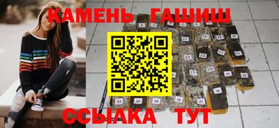 прущая мука Краснодар