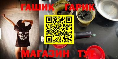 ПСИЛОЦИБИНОВЫЕ ГРИБЫ Краснознаменск
