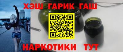 прущая мука Краснодар