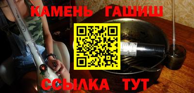 прущая мука Краснодар