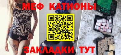 ПСИЛОЦИБИНОВЫЕ ГРИБЫ Краснознаменск